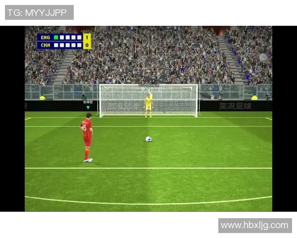 足球明星点球助跑技巧解析如何在压力下稳健进球 足球明星点球助跑技巧解析如何在压力下稳健进球