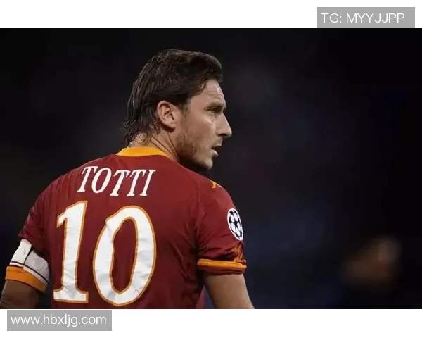 罗马王子称号背后的足球传奇与辉煌历程解析 罗马王子称号背后的足球传奇与辉煌历程解析