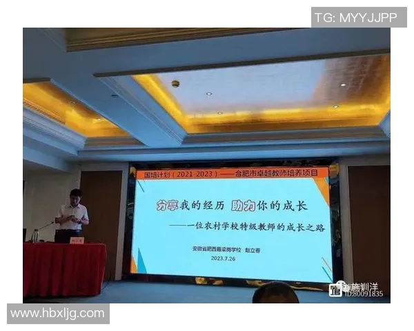 王汝恒：从普通学子到科技创新领军人物的成长之路与启示